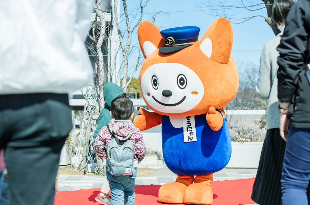 みんなのみなまき HAPPY FAMILY PARTY!!